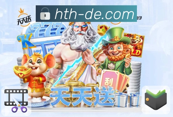 华体会专业内容